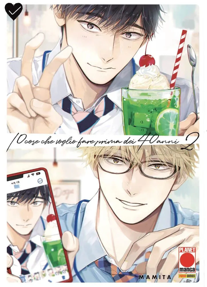 Immagine prodotto 1
