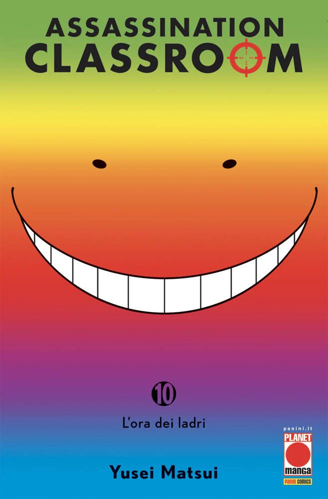 Immagine prodotto 1