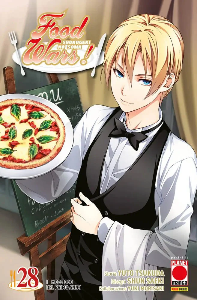 Immagine prodotto 1