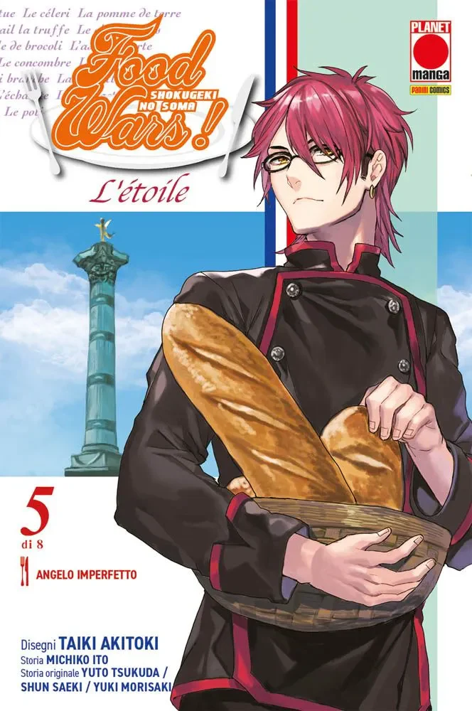 Immagine prodotto 1