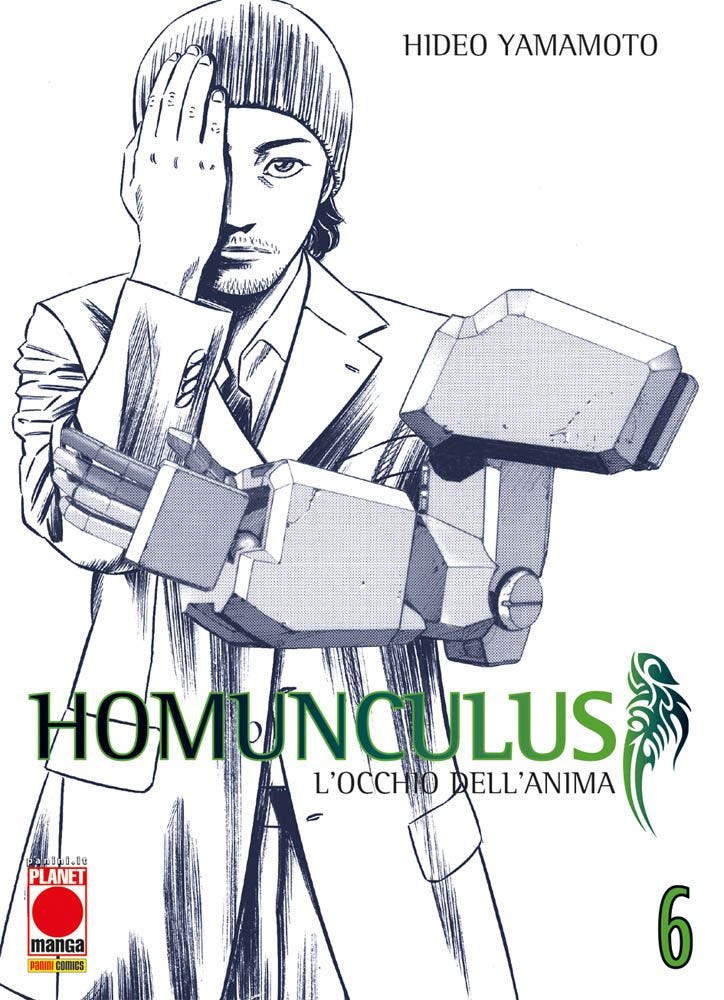 Immagine prodotto 1