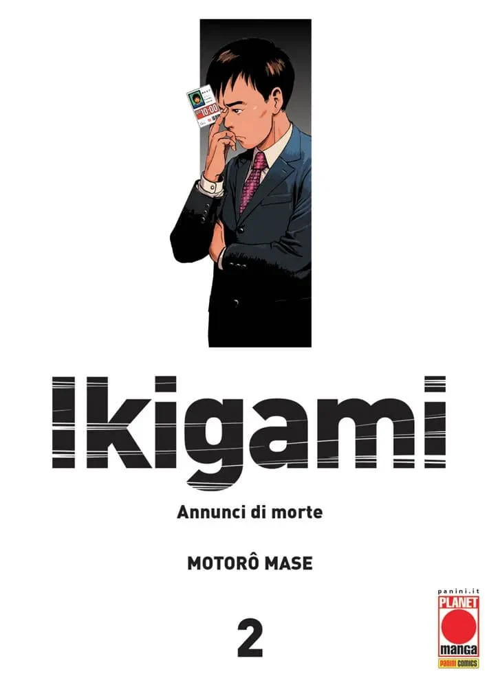 Immagine prodotto 1