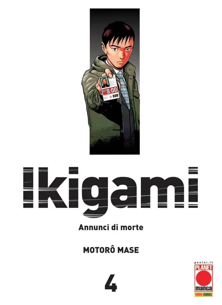 Immagine prodotto 1