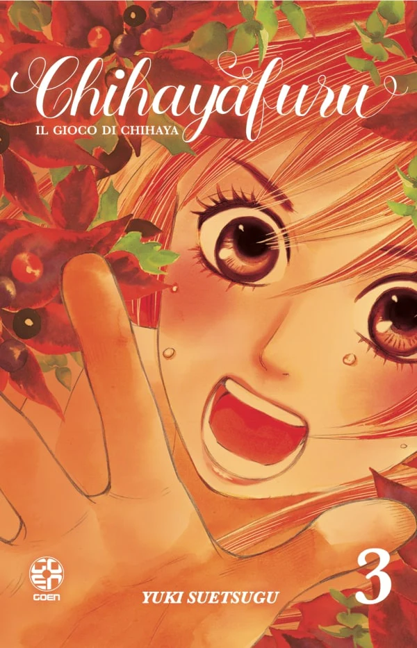 Immagine prodotto 1
