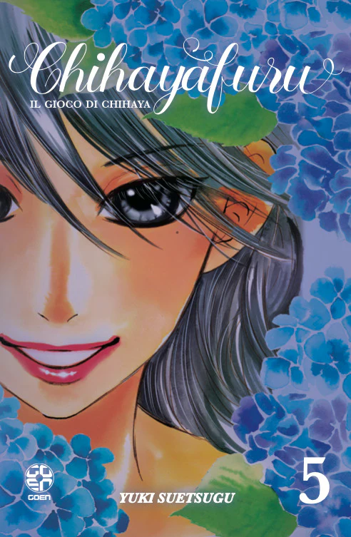 Immagine prodotto 1