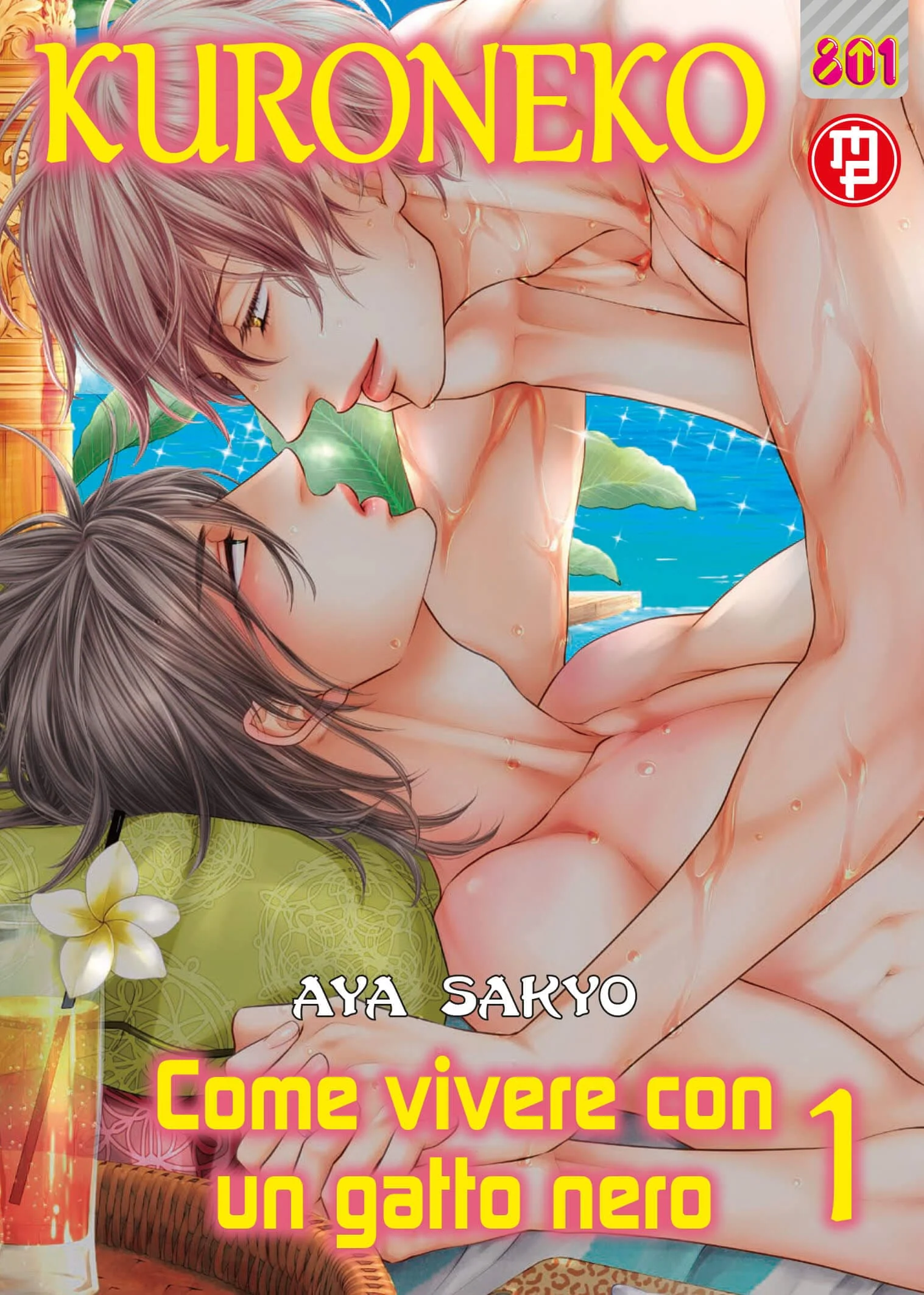 Immagine prodotto 1