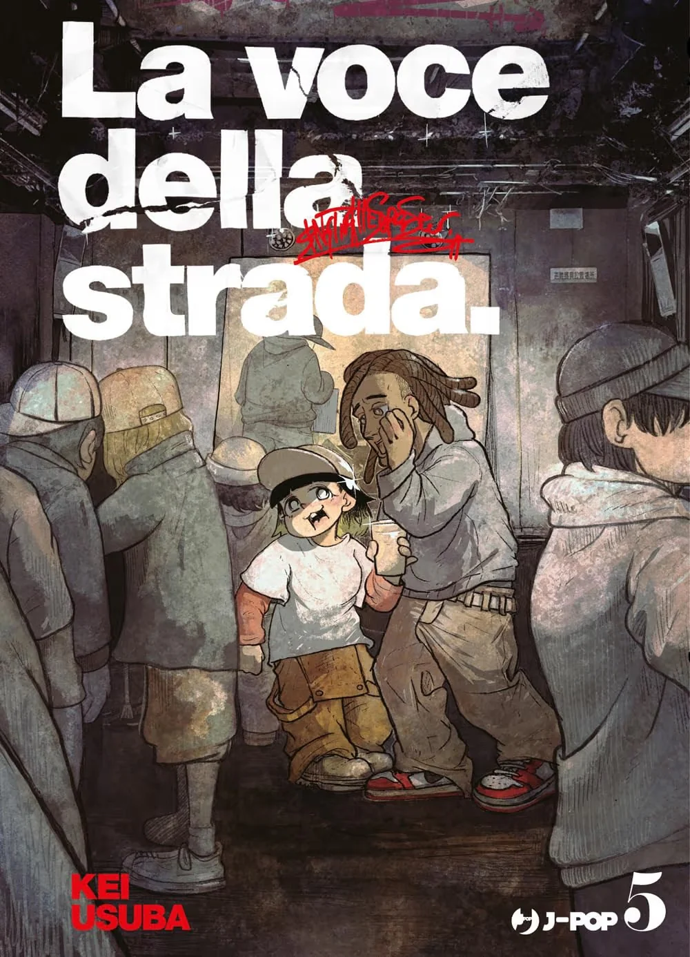 Immagine prodotto 1
