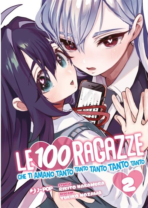 Immagine prodotto 1