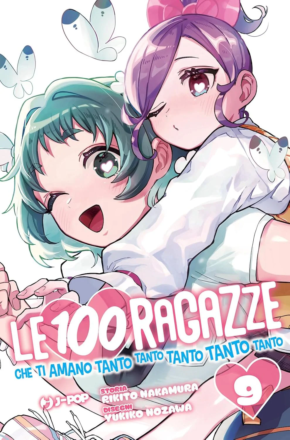 Immagine prodotto 1