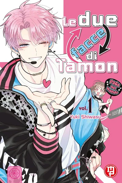 Immagine prodotto 1