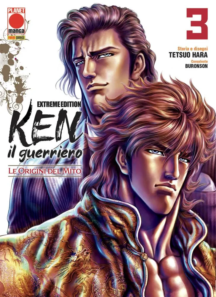 Immagine prodotto 1