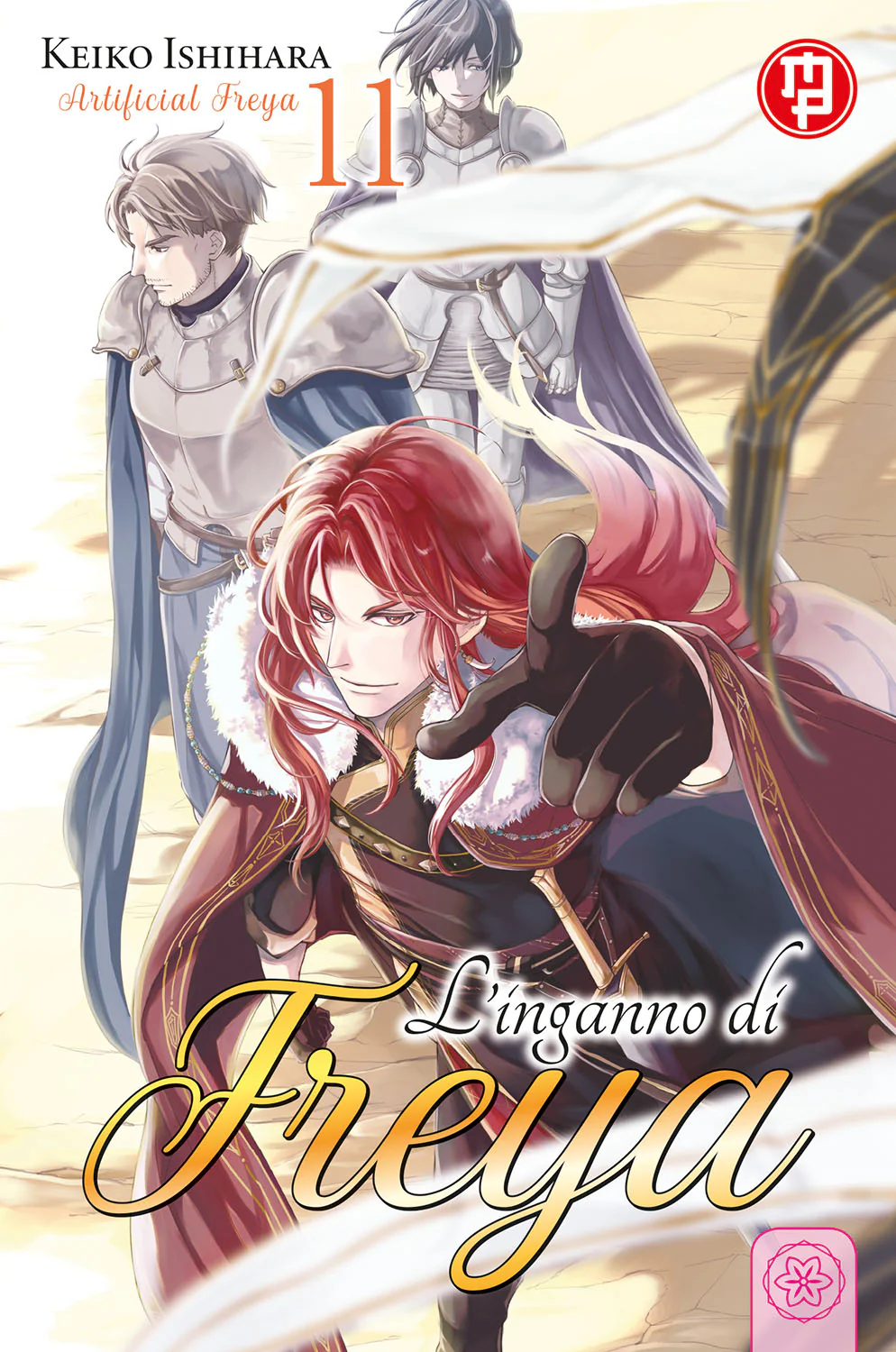 Immagine prodotto 1