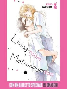 Immagine prodotto 1