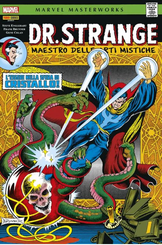Immagine prodotto 1