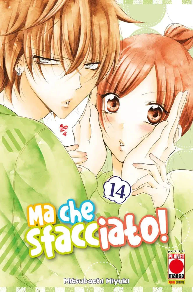 Immagine prodotto 1