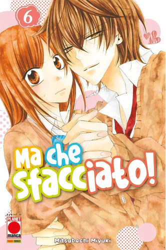 Immagine prodotto 1