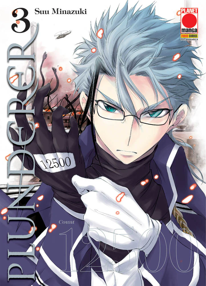 Immagine prodotto 1