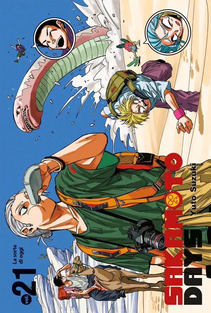 Immagine prodotto 1