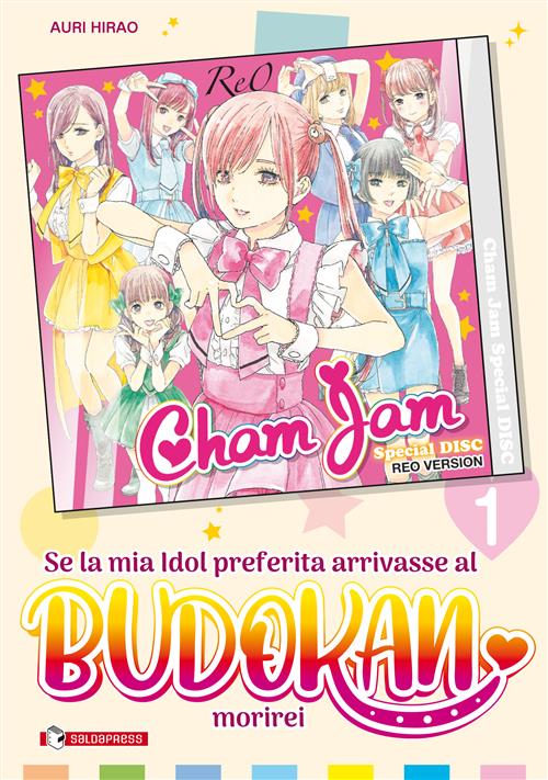 Immagine prodotto 1