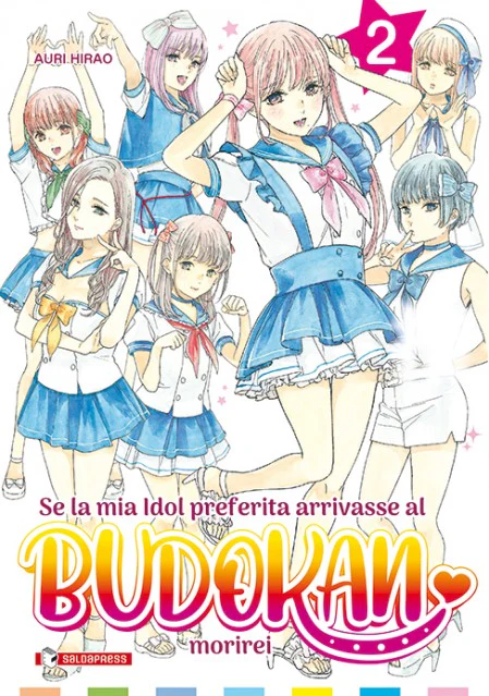 Immagine prodotto 1