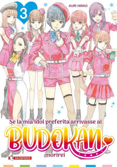 Immagine prodotto 1