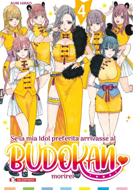 Immagine prodotto 1