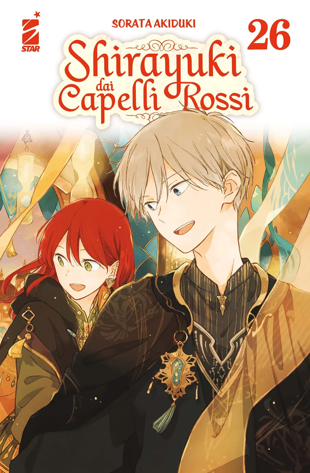 Immagine prodotto 1