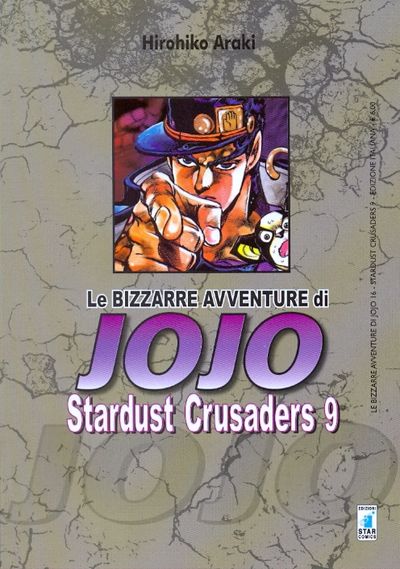 Immagine prodotto 1