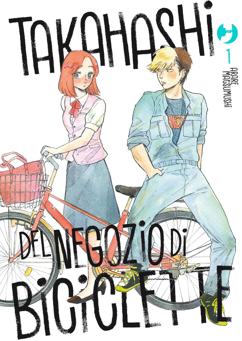Immagine prodotto 1