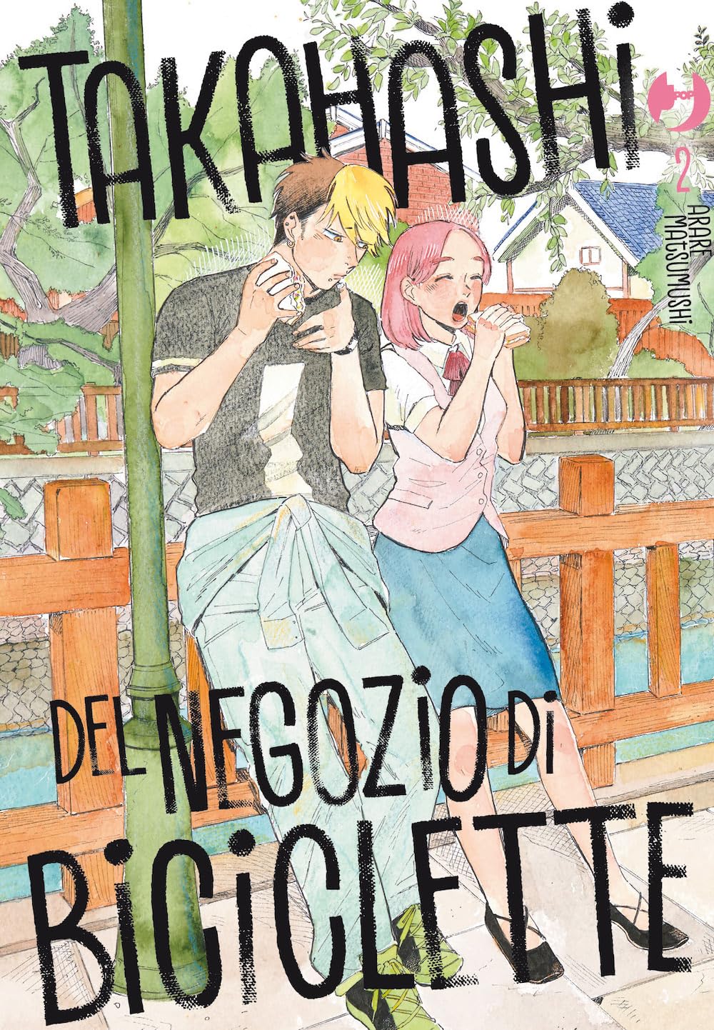 Immagine prodotto 1