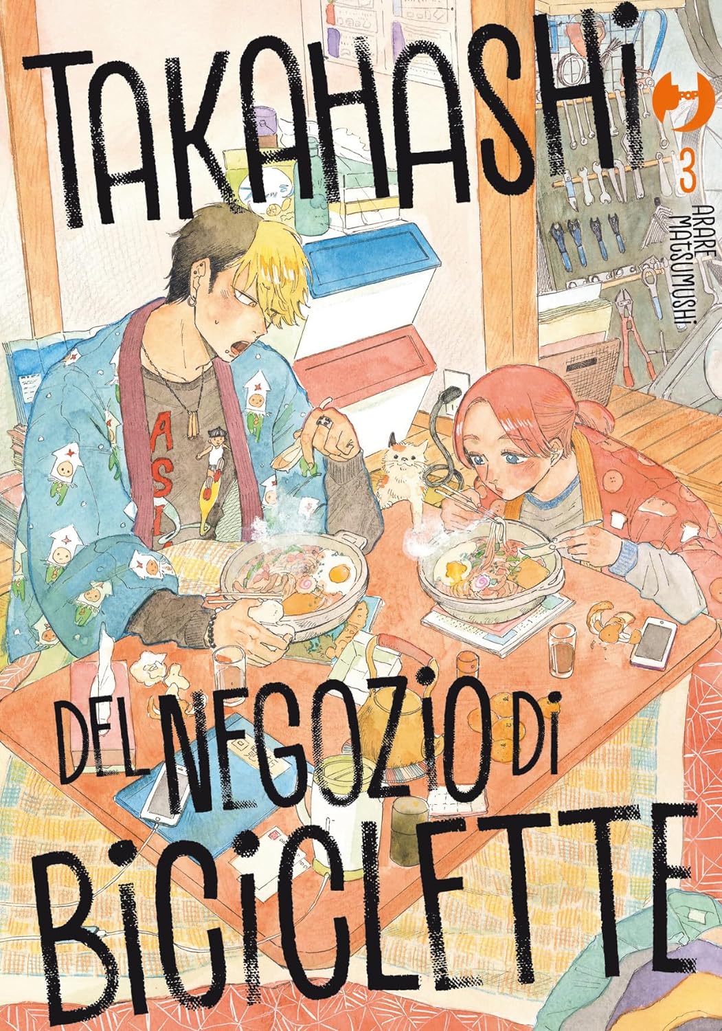 Immagine prodotto 1