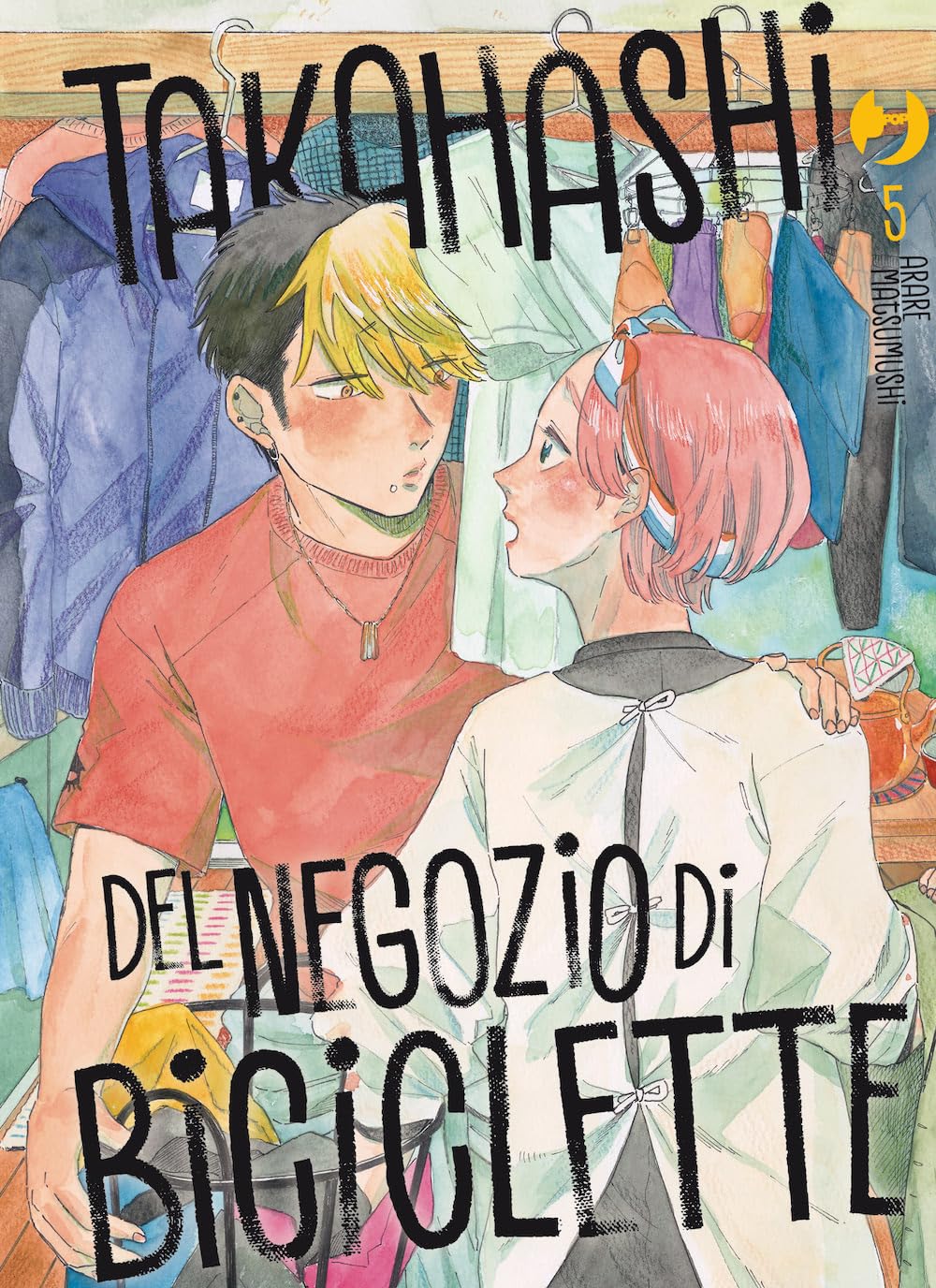 Immagine prodotto 1