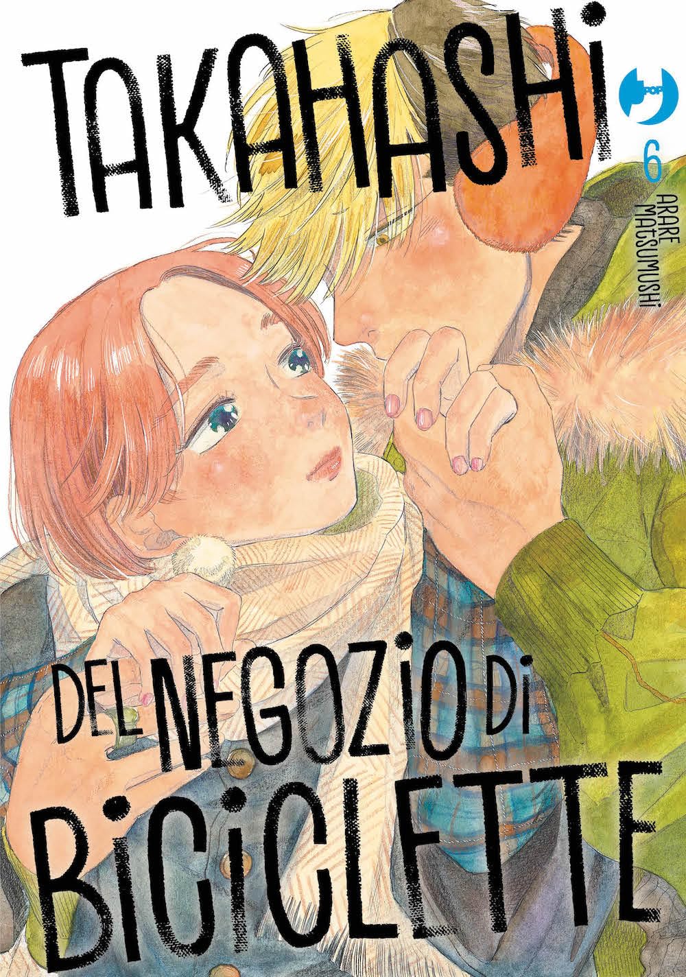 Immagine prodotto 1