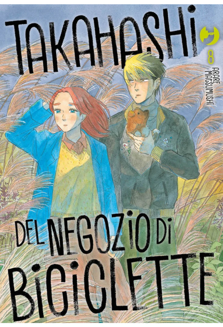 Immagine prodotto 1