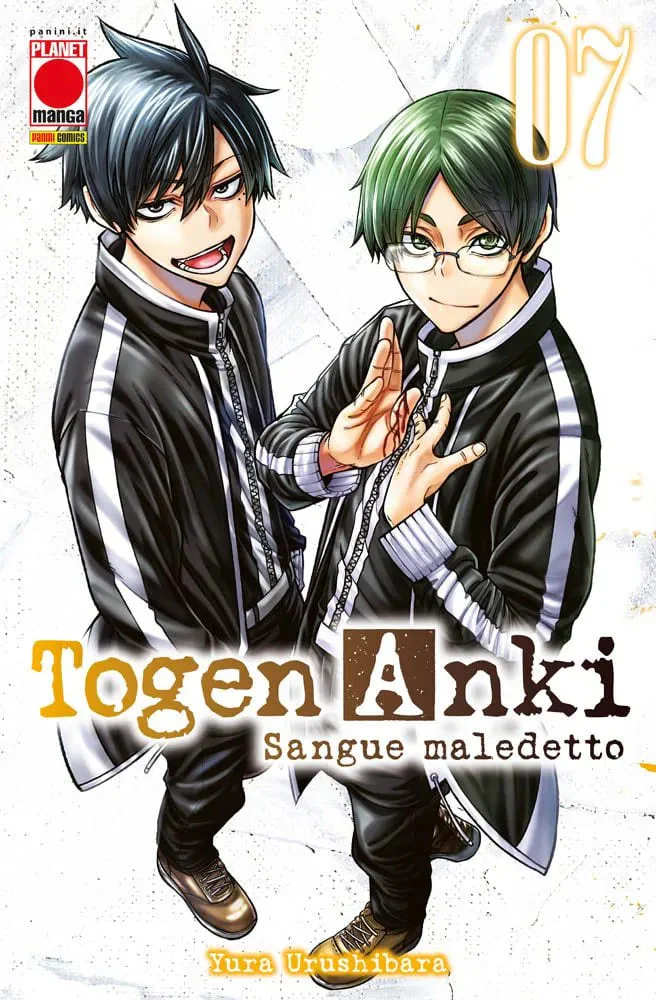 Immagine prodotto 1