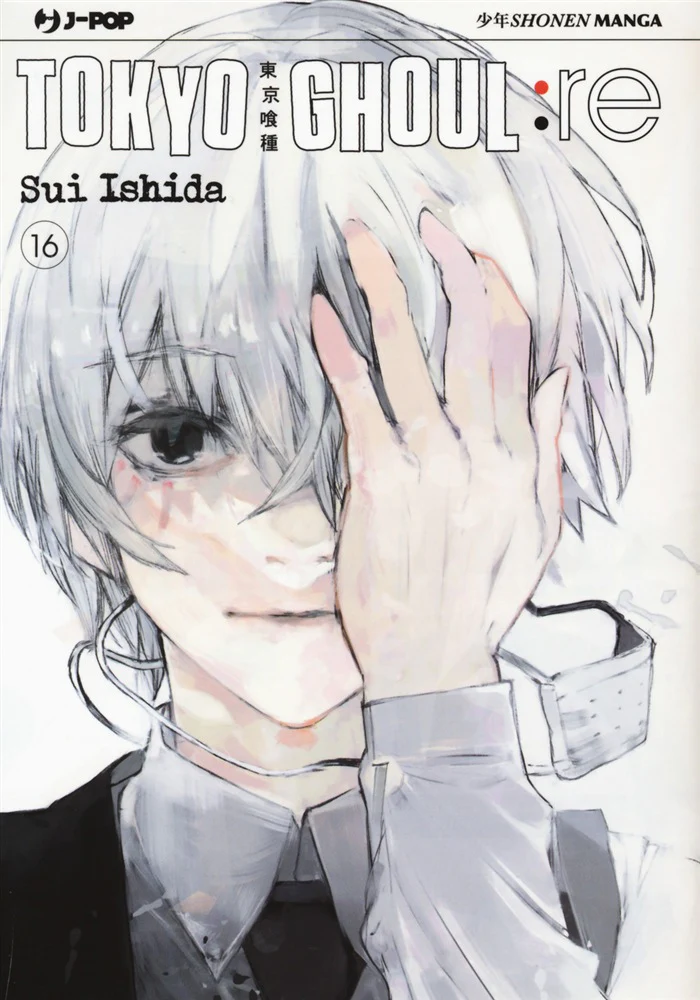 Immagine prodotto 1