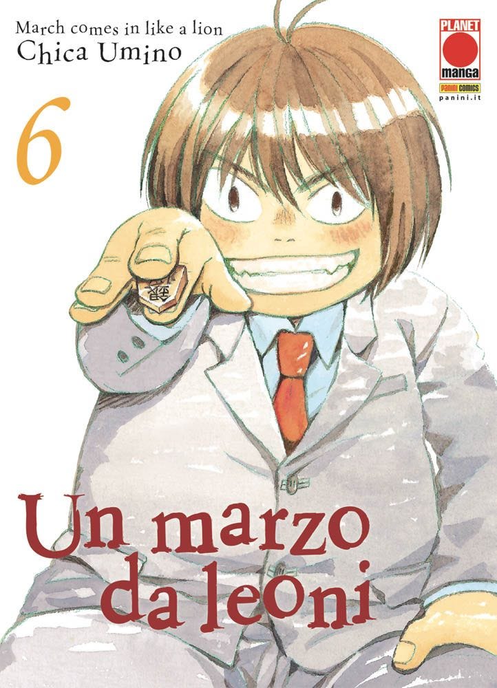 Immagine prodotto 1