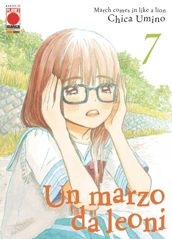 Immagine prodotto 1