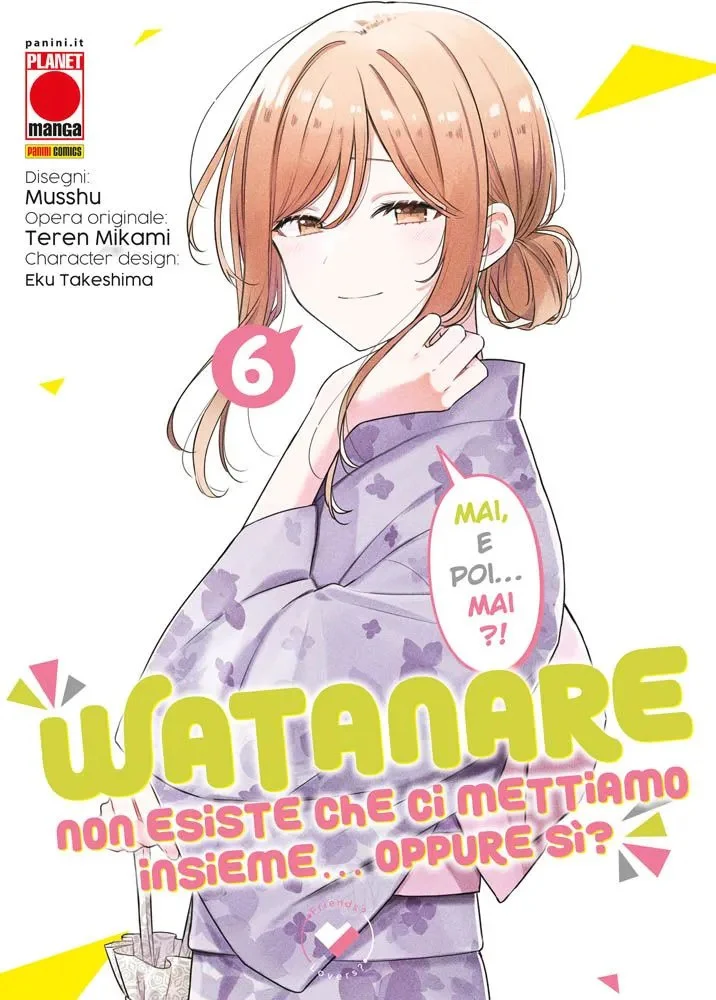 Immagine prodotto 1